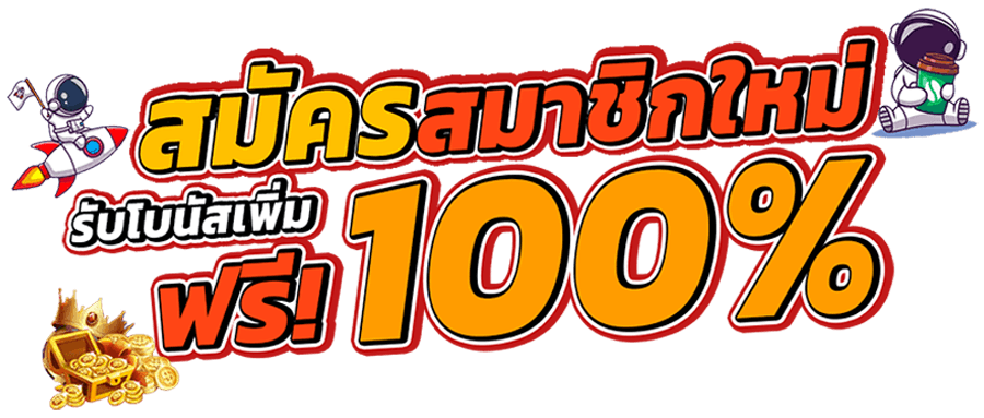 pgrich999